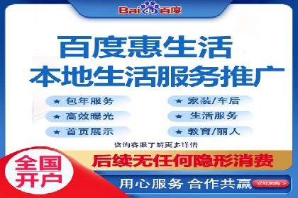 SEM推广竞价托管成功案例解析